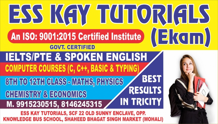 ESS KAY TUTORIALS-EKAM